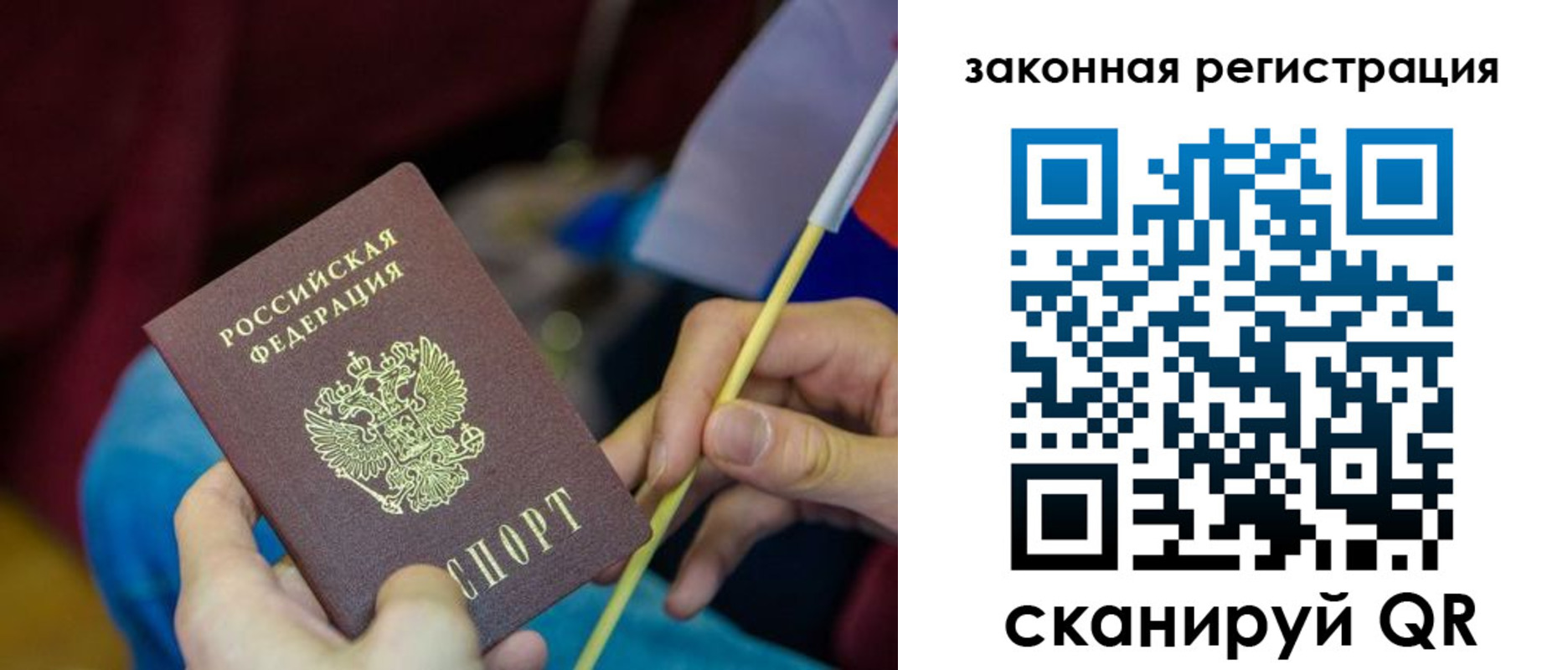 найти адрес прописки в Кондрово
